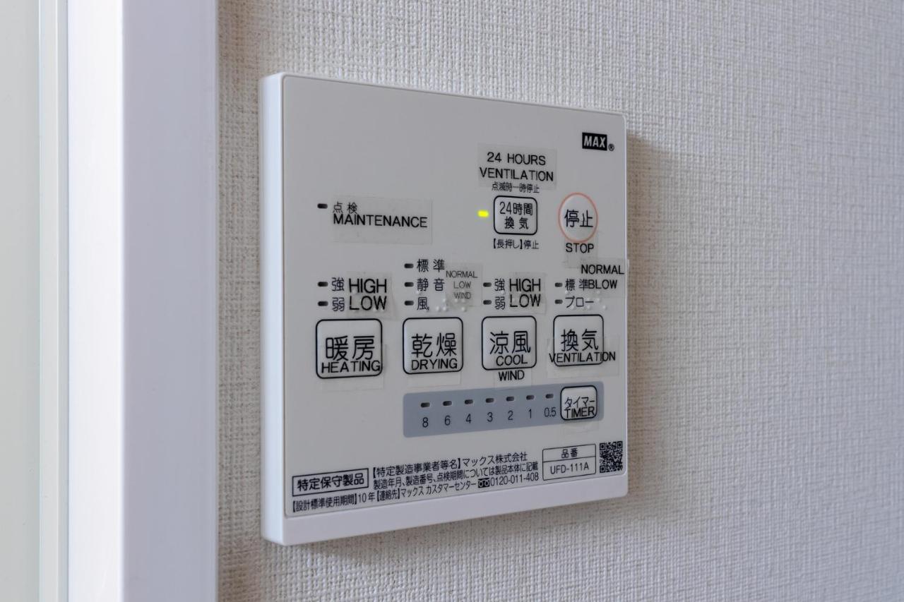 Home Sweet Office Heiwajima Tokyo Esterno foto