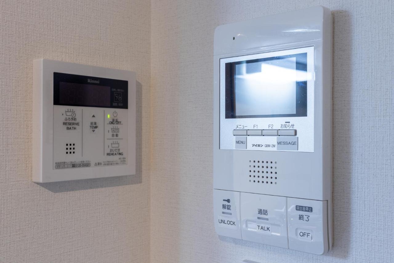 Home Sweet Office Heiwajima Tokyo Esterno foto